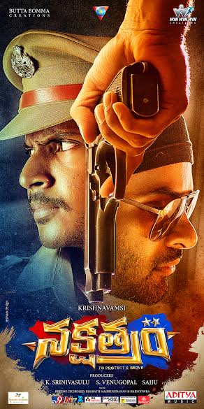 nakshatram3.jpg