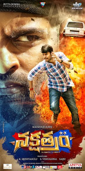 nakshatram4.jpg
