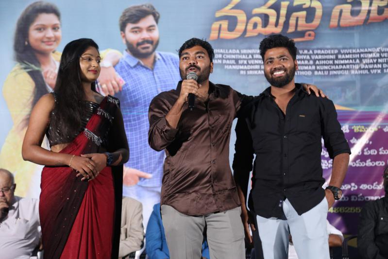 namaste-setji-movie-pre-release-function-10.jpg