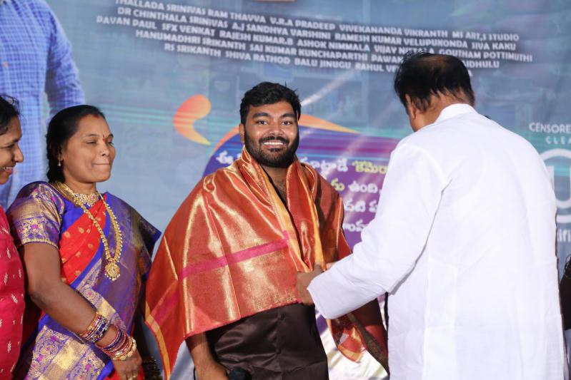 namaste-setji-movie-pre-release-function-16.jpg
