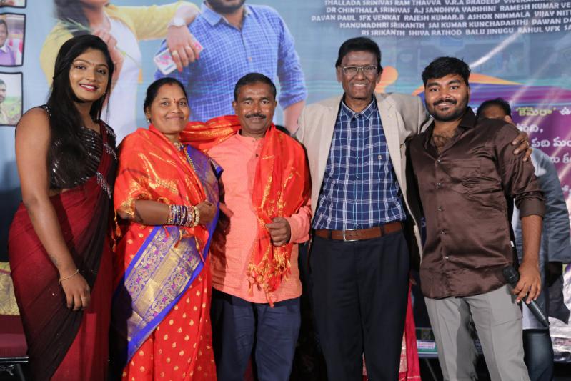namaste-setji-movie-pre-release-function-19.jpg