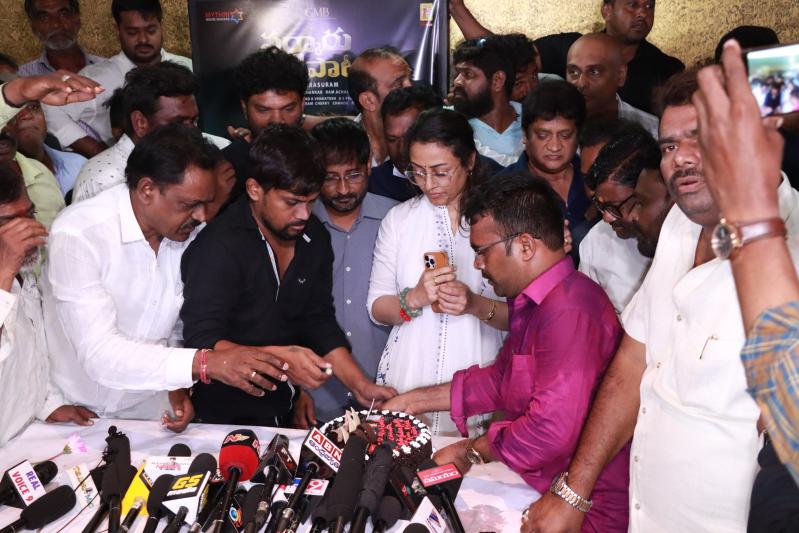 Namrata Shirodkar & Sarkaru Vari Paata Team Watched Movie at Sudarshan 35mm