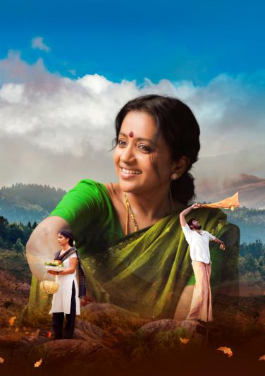 nani-launched-first-lyrical-song-thippagalana-4.jpg