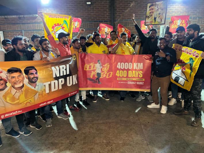 nara-lokesh-birthday-celebrations-in-london-1.jpg