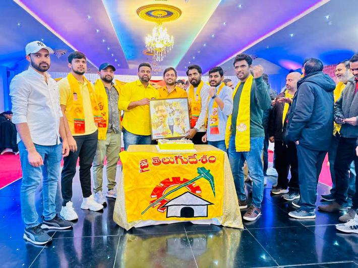 nara-lokesh-birthday-celebrations-in-london-4.jpg