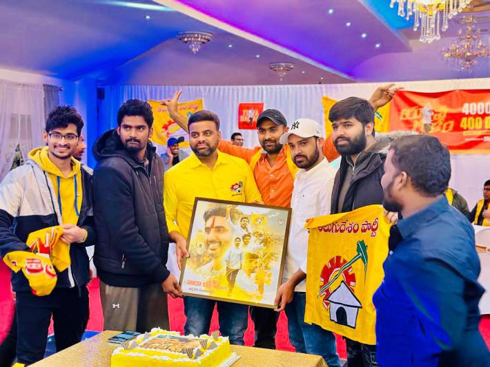 nara-lokesh-birthday-celebrations-in-london-5.jpg