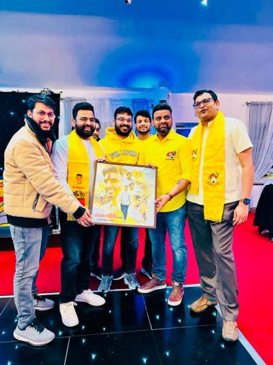 nara-lokesh-birthday-celebrations-in-london-6.jpg