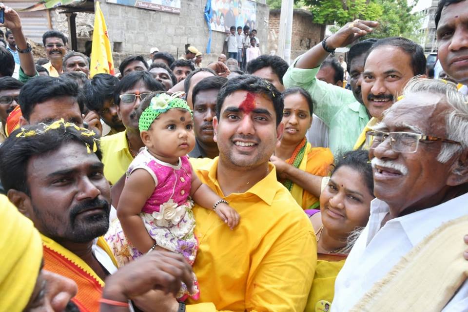 Nara Lokesh Election Campaign in Mangalagiri