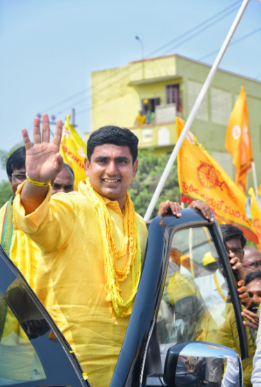 naralokeshm12.jpg