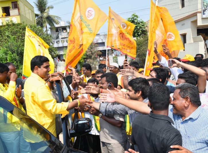 naralokeshm3.jpg