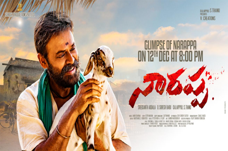 Narappa Posters