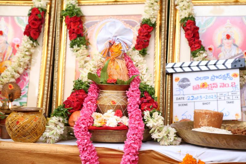 Naresh61 New Movie Opening