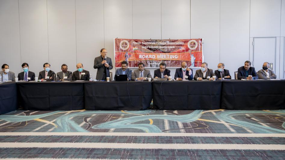nata-board-meeting-in-las-vegas-23-jan-2022-2.jpg
