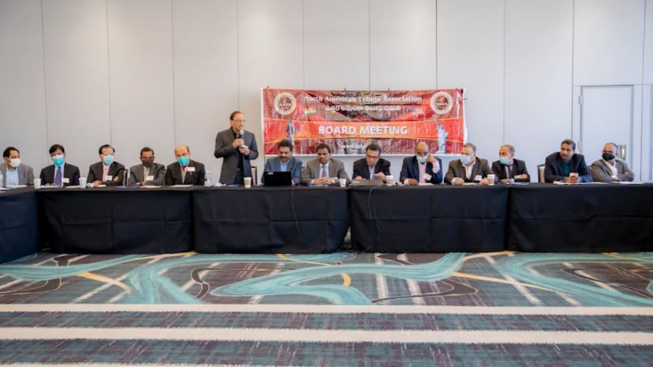 nata-board-meeting-in-las-vegas-23-jan-2022-20.jpg
