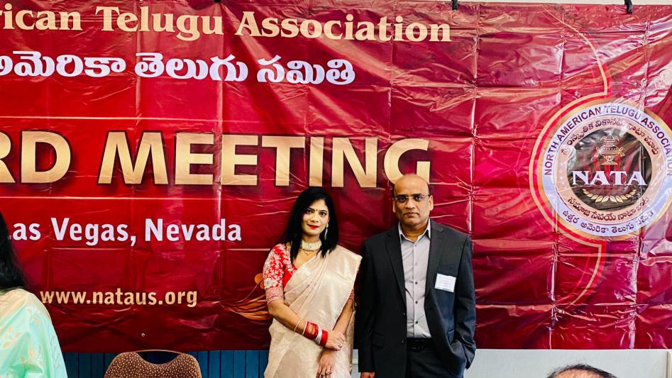 nata-new-leadership-takes-oath-in-los-vegas-7.jpg