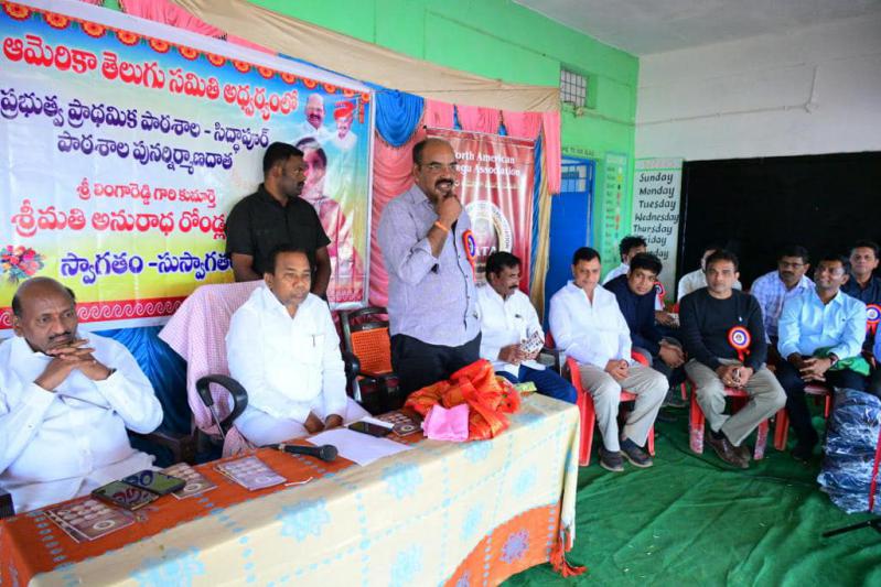 nata-seva-days-at-siddapurar-in-zaheerabad-12.jpg
