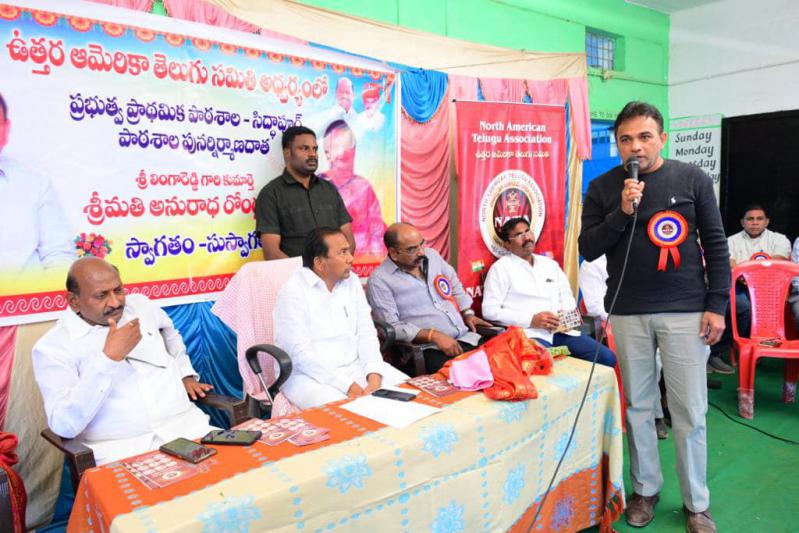 nata-seva-days-at-siddapurar-in-zaheerabad-16.jpg