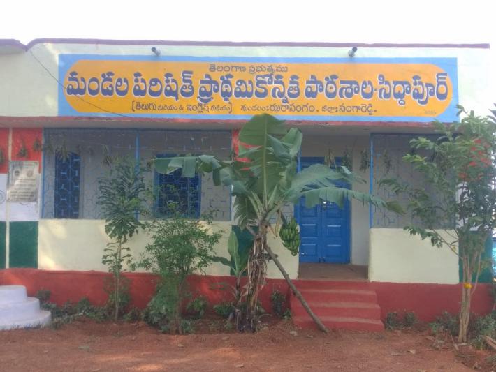 nata-seva-days-at-siddapurar-in-zaheerabad-2.jpg