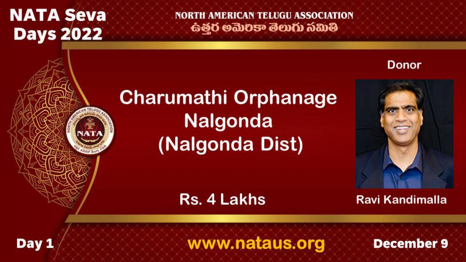 nata-seva-days-in-nalgonda-11-dec-2022-2.jpg