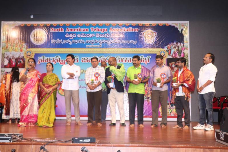 nata-seva-days-in-vizag-17-dec-2022-4.jpg