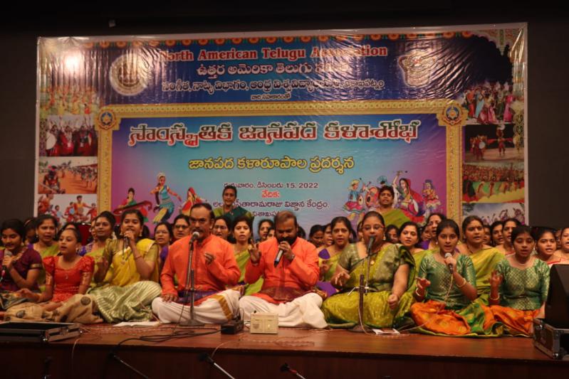 nata-seva-days-in-vizag-17-dec-2022-6.jpg