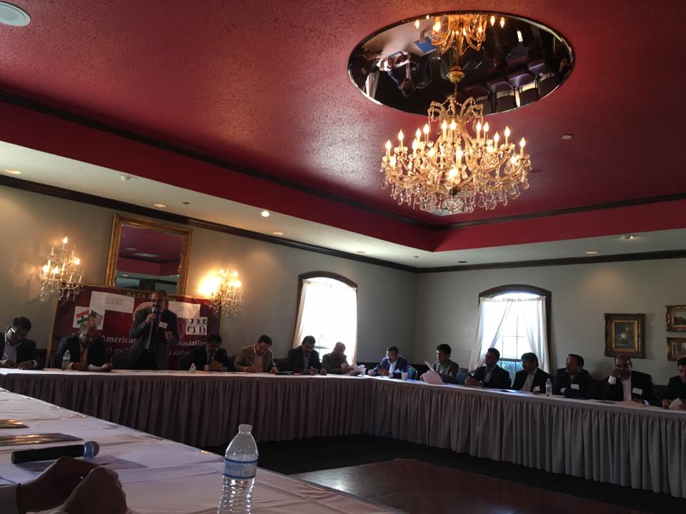 NATA Board Meeting at Houston