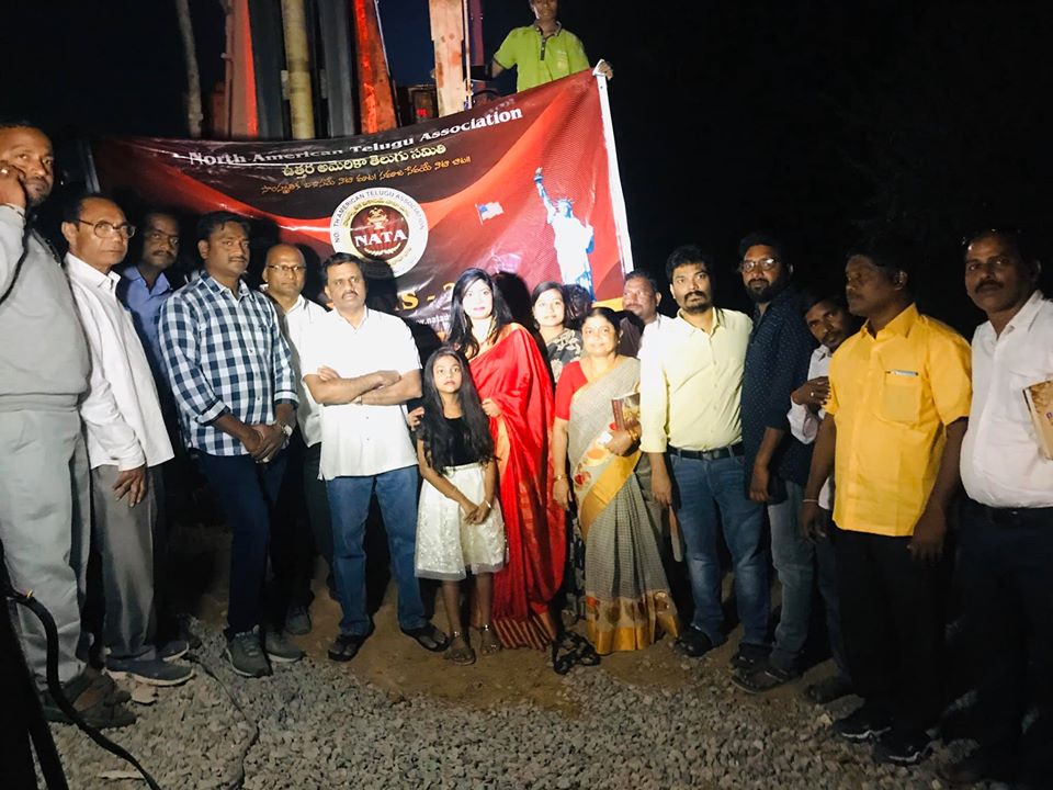 NATA Seva Days at Mortad in Nizamabad 12 Dec 2019