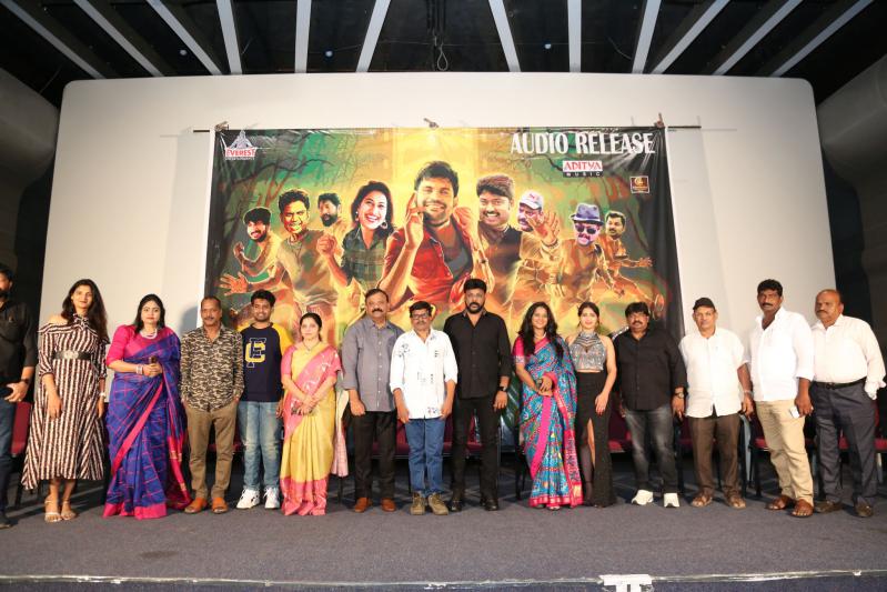 Nataratnalu Movie Audio Function