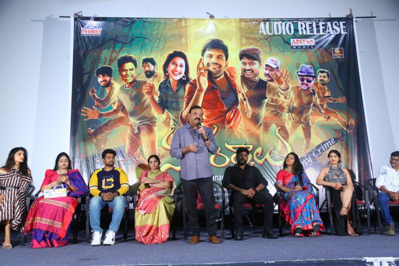 nataratnalu-movie-audio-function-12.jpg