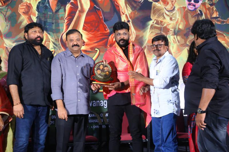 nataratnalu-movie-audio-function-16.jpg