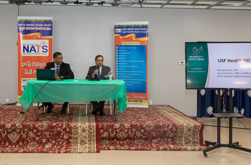 NATS Awareness Conference on Medical Admission 23 Oct 2022