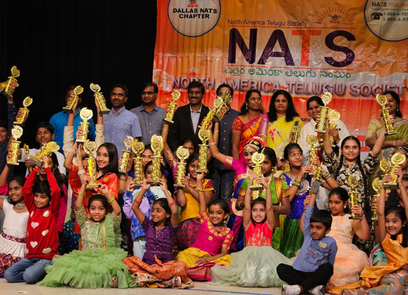 NATS Balala Sambaralu in Dallas 14 Nov 2023