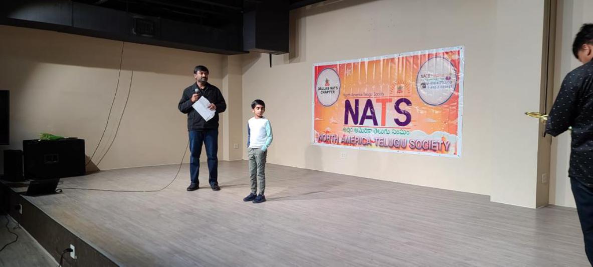 nats-balala-sambaralu-in-dallas-18-dec-2021-7.jpg