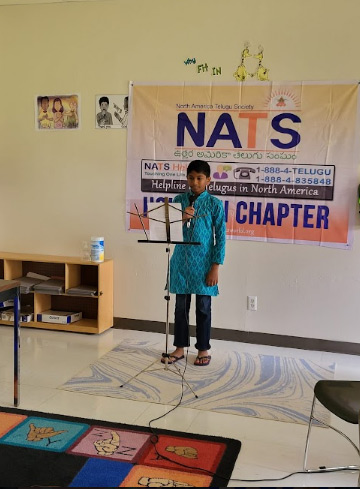 nats-balala-sambaralu-in-houston-3-apr-2022-20.jpg