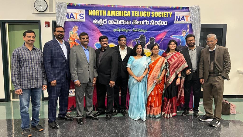 NATS Balala Sambaralu in LA 6 Dec 2023