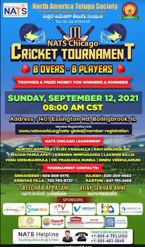nats-cricket-tournament-in-chicago-12-sept-2021-9.jpg