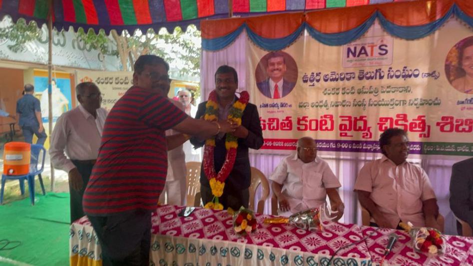 nats-free-eye-camp-in-pedanandipadu-19-june-2022-11.jpg