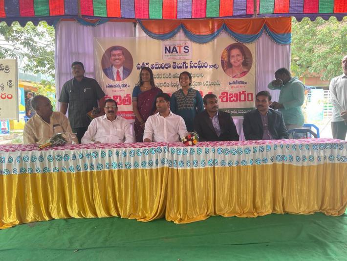nats-free-eye-camp-in-pedanandipadu-19-june-2022-17.jpg