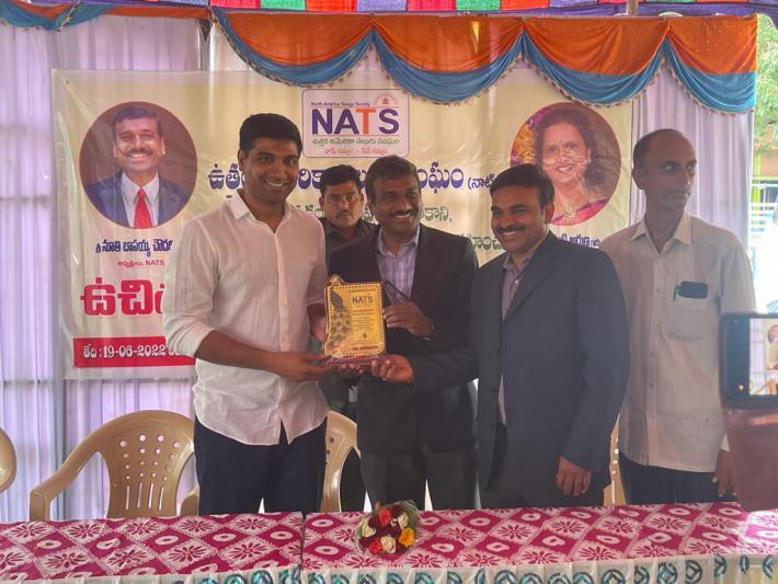 nats-free-eye-camp-in-pedanandipadu-19-june-2022-19.jpg