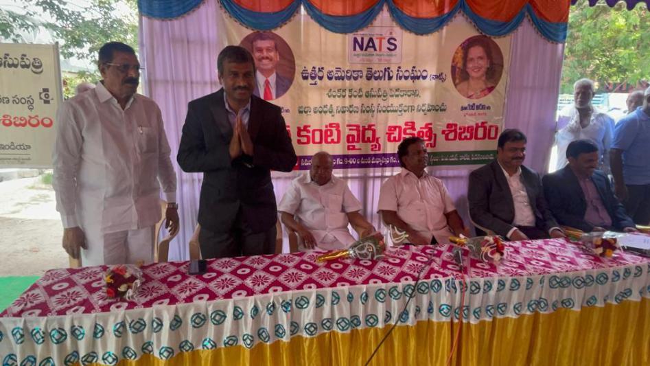 nats-free-eye-camp-in-pedanandipadu-19-june-2022-7.jpg