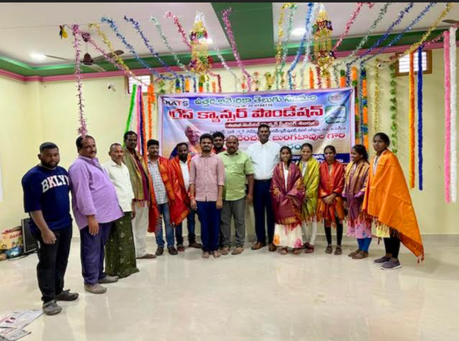 NATS Free Medical Camp at Jettivaripalli, AP 26 Dec 2023