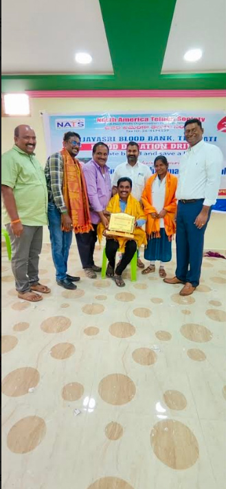 nats-free-medical-camp-at-jettivaripalli-ap-26-dec-2023-10.jpg