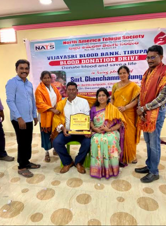 nats-free-medical-camp-at-jettivaripalli-ap-26-dec-2023-7.jpg
