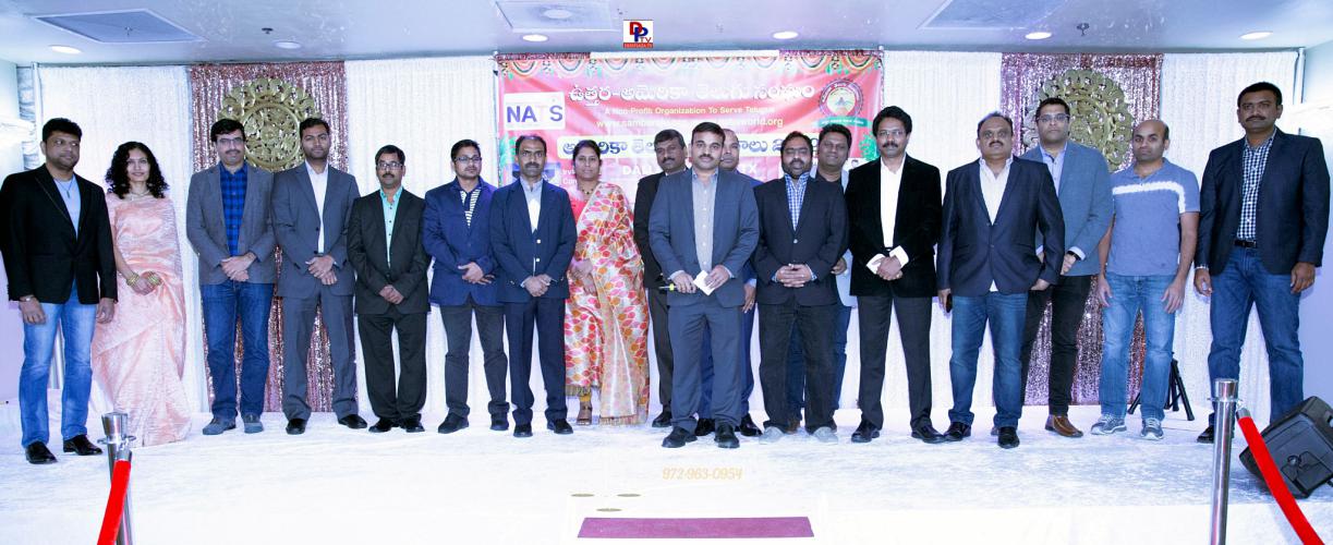 NATS Sambalalu Fundraising in Dallas 20 Jan 2019