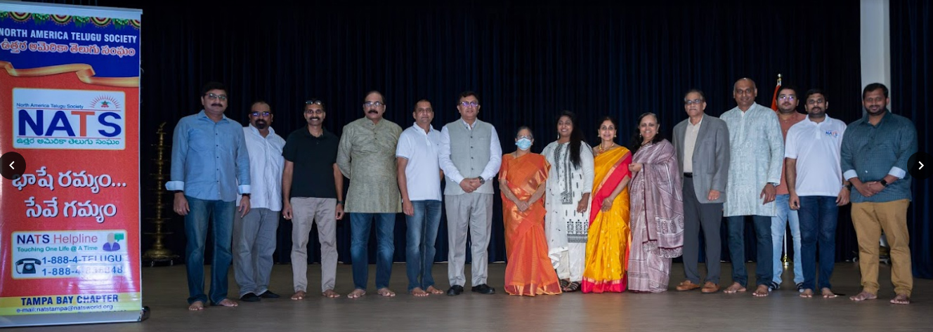 nats-kuchipudi-dance-festival-in-florida-12-jul-2022-4.jpg
