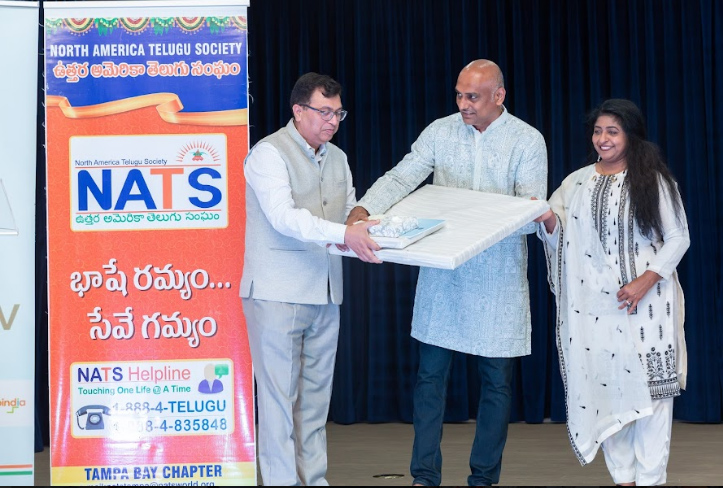 nats-kuchipudi-dance-festival-in-florida-12-jul-2022-5.jpg