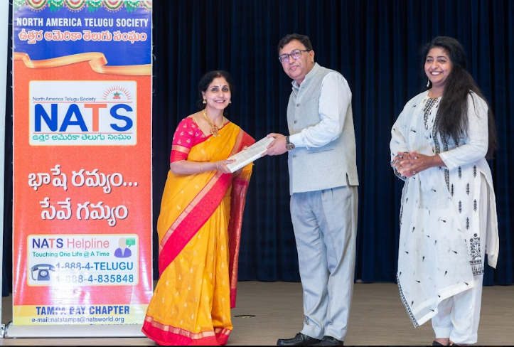 nats-kuchipudi-dance-festival-in-florida-12-jul-2022-7.jpg