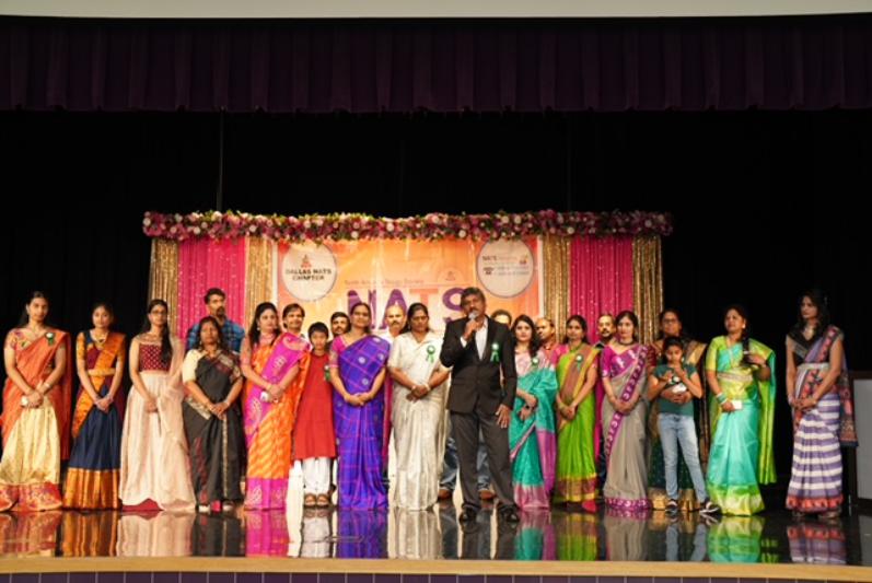 NATS Mahila Sambaralu in Dallas 10 April 2023