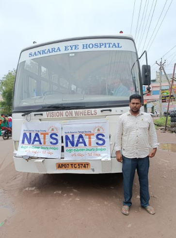 nats-mega-eye-camp-surgeries-31-july-2022-3.jpg