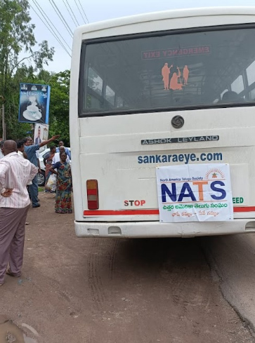 nats-mega-eye-camp-surgeries-31-july-2022-4.jpg
